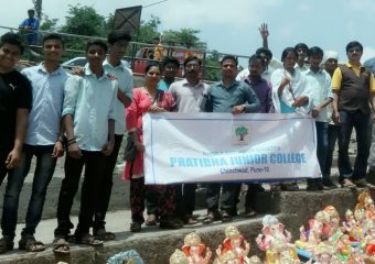 STUDENTS WELFARE COMMITEE