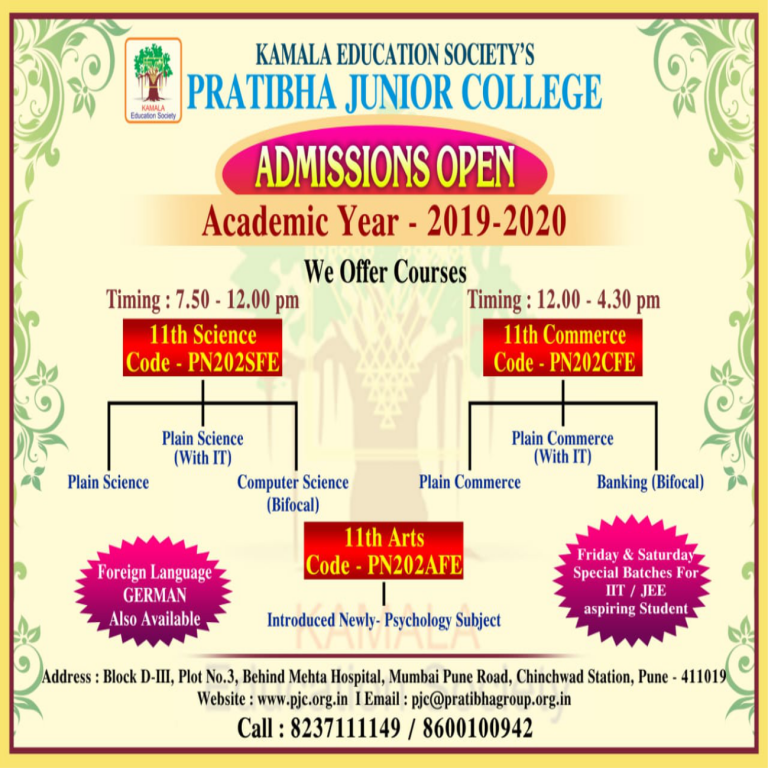 Admission Open – Pratibha Junior College